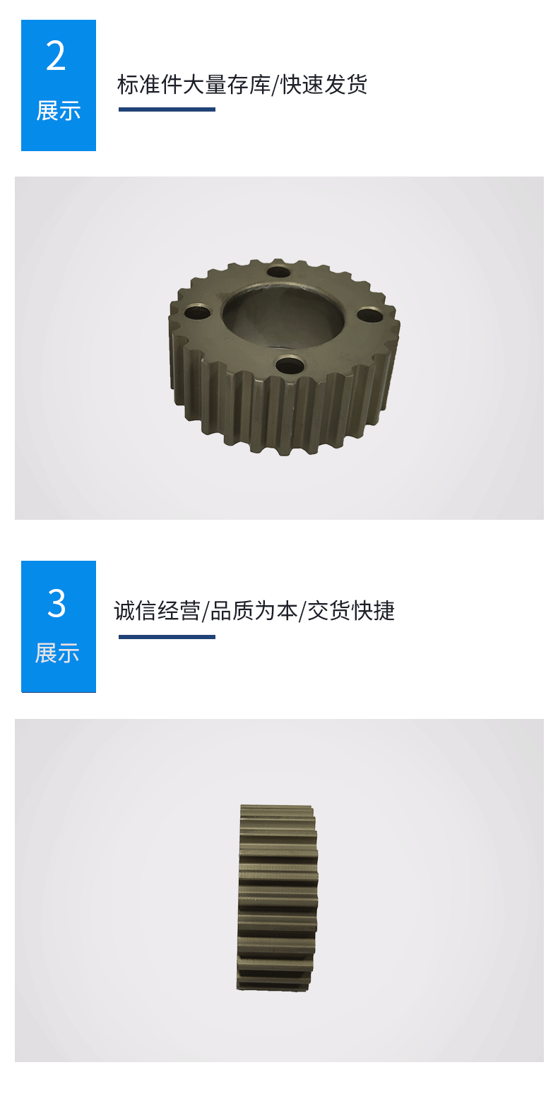 專業(yè)定制同步帶輪 同步輪專業(yè)供應(yīng) 型號齊全高精度直銷