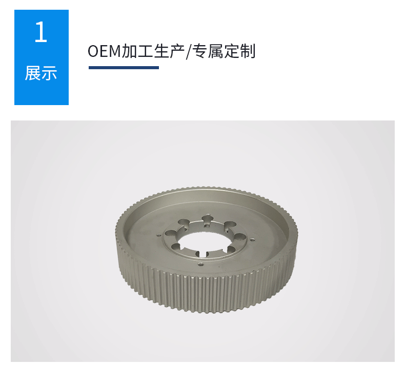 直銷勤興2gt 5m同步輪錐套漲緊單槽皮帶輪鋁質同步輪加工