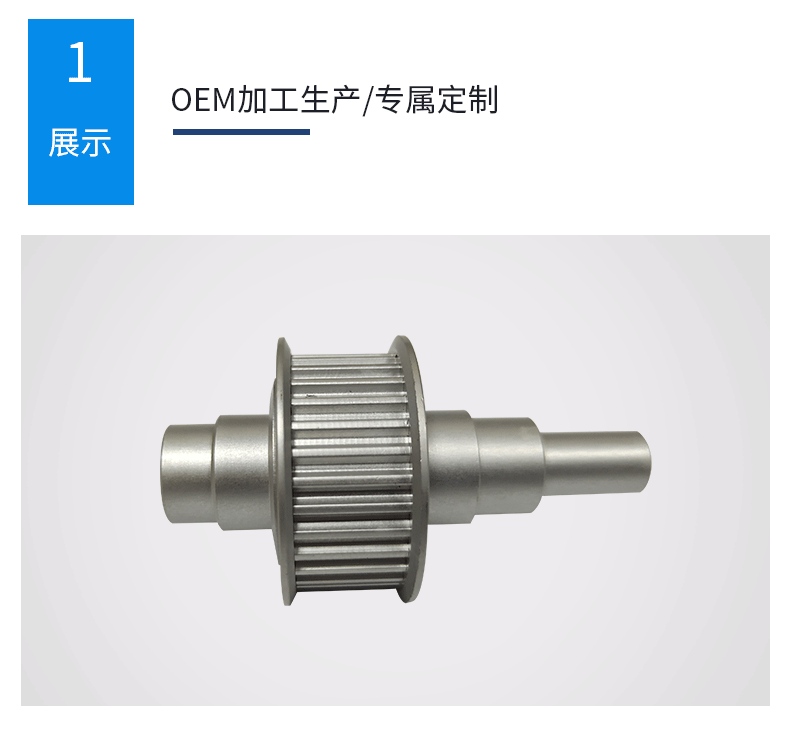 東莞直供螺旋傘齒輪來樣定制加工定制規格齊全齒輪生產加工錐齒輪